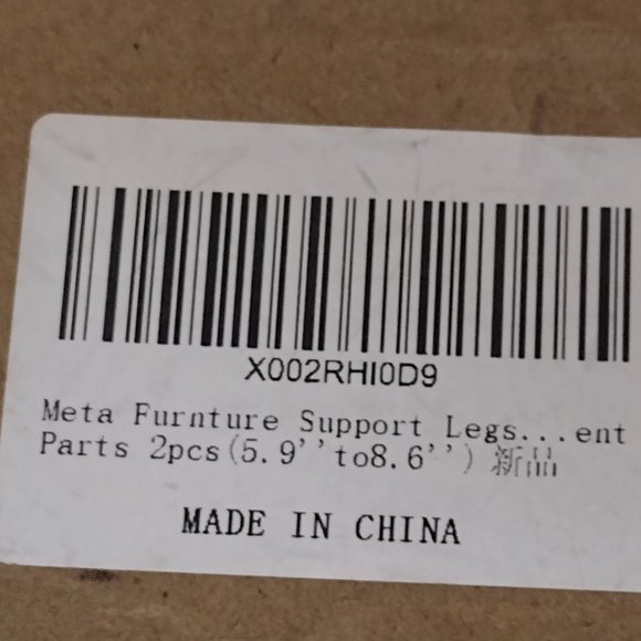 4 pk adjustable Bed Risers - Furniture Support Legs - NEW - Picture 2 of 3